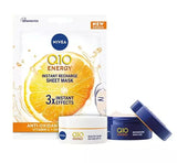 Nivea Q10 Energy Skincare Facecare Regime Set 50ml Day Cream +50ml Night Cream + Face Mask